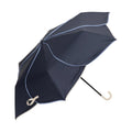 Bicolor Piping Compact Parasol Umbrella Navy