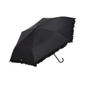 Black out Classic Frill Folding Umbrella 50cm Black
